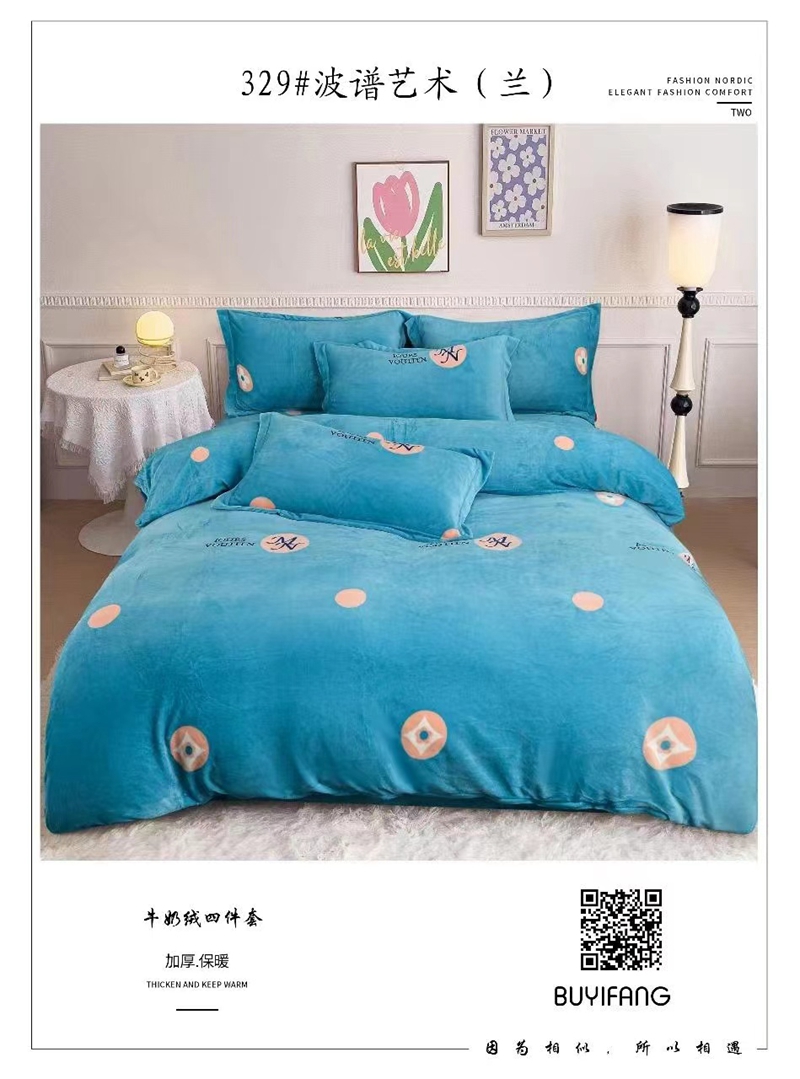 Bedding set
